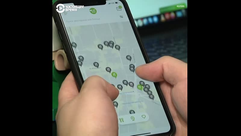 В россии придумали, как спасать еду