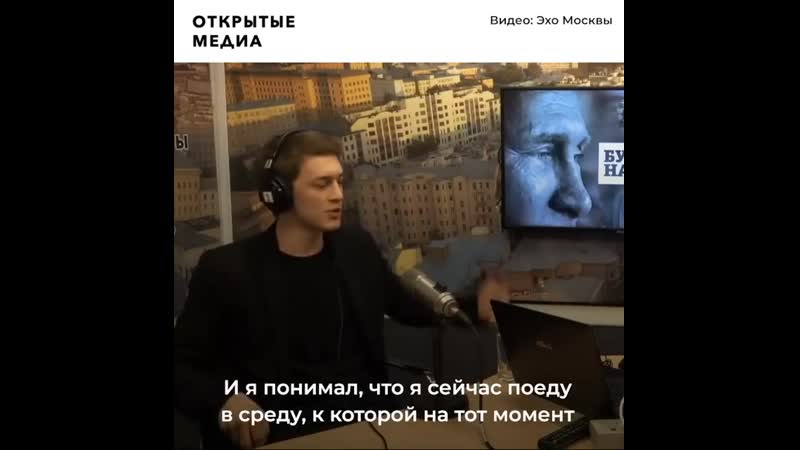 Чем известен избитый активист егор жуков