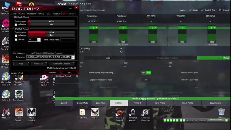 [mainstreambro] быстрый разгон ryzen 5 2600 ryzen master