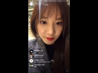 171114 soyoung’s instagram live 01 fit mobile screen with chat version