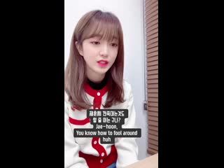 210128 tiktok update sohee, uchae