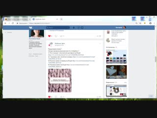 Video 2018 11 05 203753