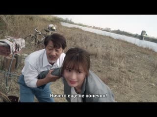 [frt sora] ultraman taiga 06 [1080p]