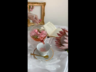 Ароматное чаепитие