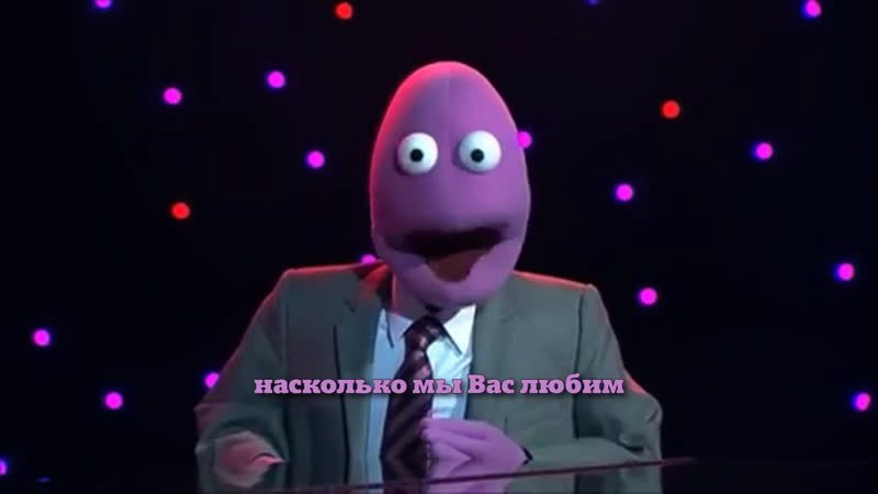 Sammy j and randy feltface the queen || сэмми джей и рэнди королева (2011)