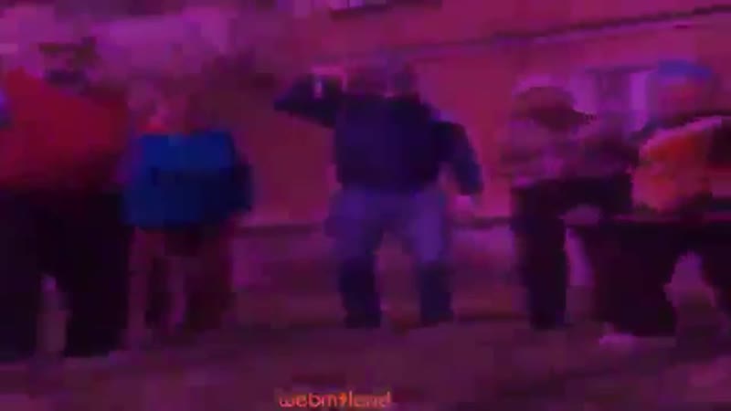 Пыня