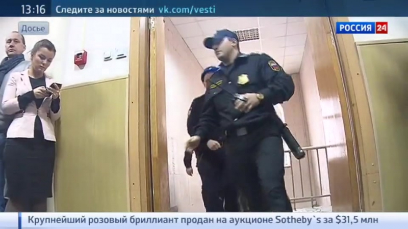 Мосгорсуд оставил каменщика под арестом до конца июля