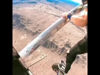 Отбитый чувак