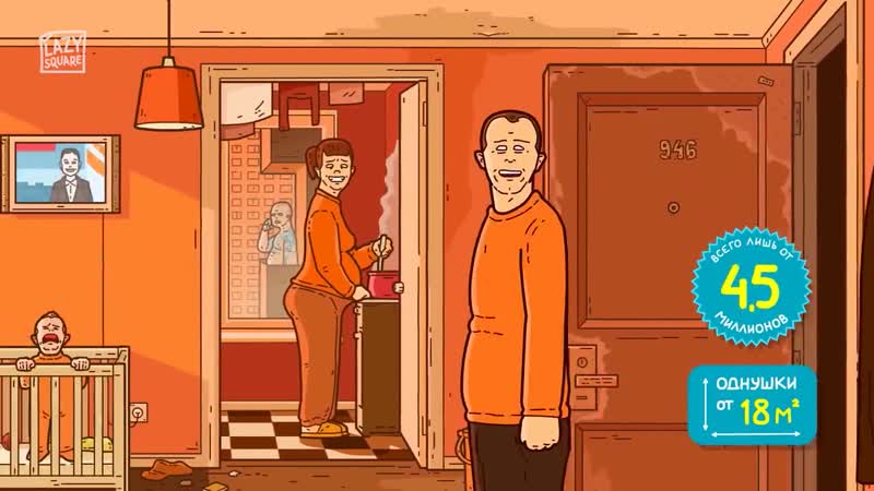 Правдивая реклама «синей долины»