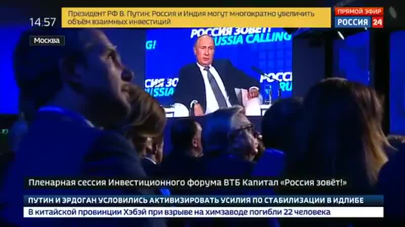 Военный преступник, убийца тысяч грузин, украинцев, сирийцев, голландцев лжец, терро