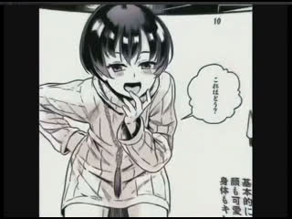 Nazo no bitch porn to ossan no monogatari manga vine edit yaoi bby nsfw