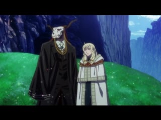 Mahoutsukai no yome / mahou tsukai no yome / невеста чародея 3 серия [озвучка greentalker (animaunt)]