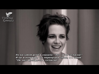 Kristen stewart and juliette binoche interview for rs ( )