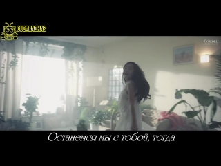 [russub] jessica love me the same