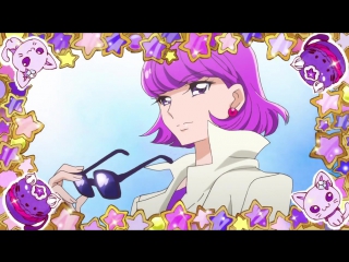 Kirakira precure the last scene