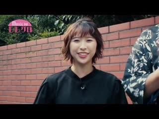 Musée du momoclo #53 20191003