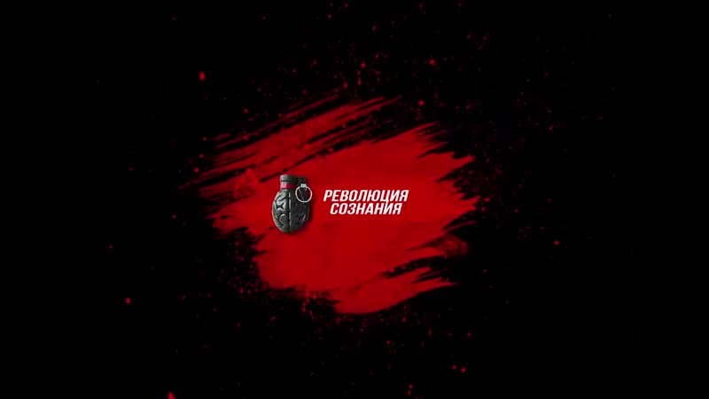 18+ губернатор иркутской области (врио)