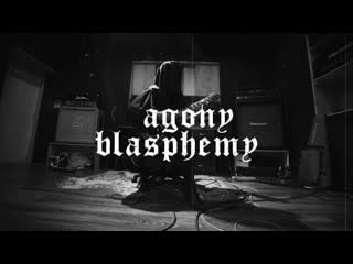 Ciemra agony blasphemy (promo video)