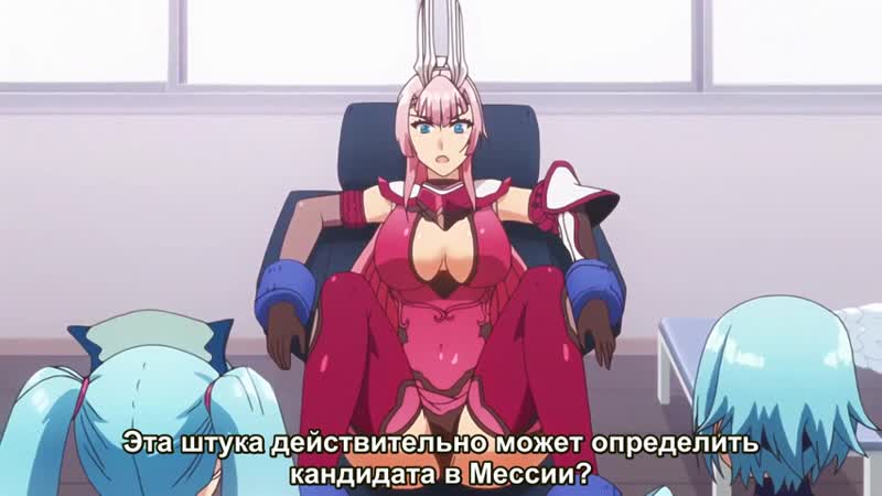 Nanatsu no bitoku sp 1