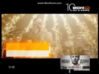 Nickelback feelin' way to damn good (bridgetv)