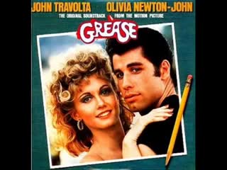 2001 2002 (113)d grease
