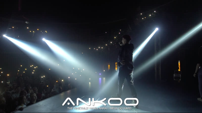 U 13 anniversary | ankoo tha ninetailz | maru nara | i neva go hard | hip hop