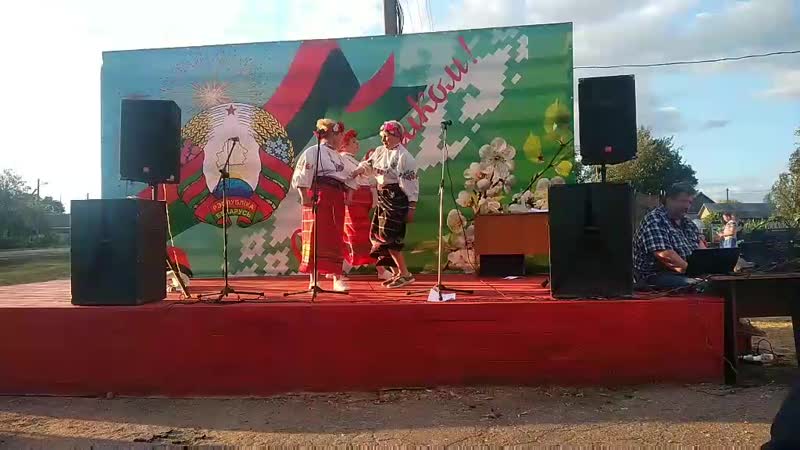 Весялухі "добры вечар весялуха"