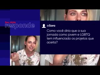 O telecine foi para hollywood conversar com a kristen stewart! e ela respondeu a pergunta