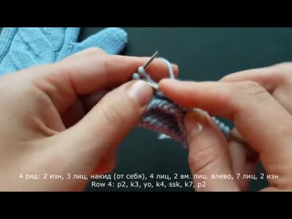 Самый классный узор для варежек! ложная коса спицами!