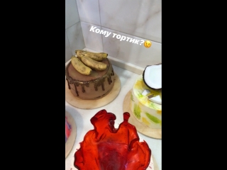 Видео с дегустации моих тортов🤪