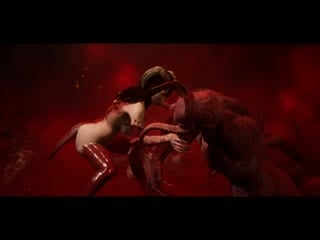 Succubus chort trailer