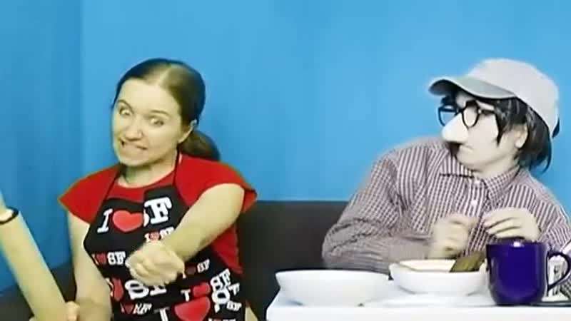 Почти измена женька и конь