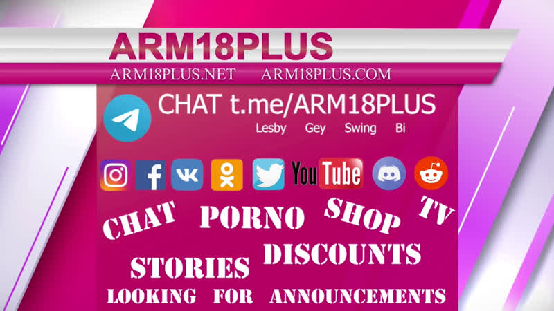 Diabelska edukacja 1995