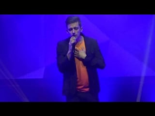 Esckaz in amsterdam vanja radovanović (montenegro) inje