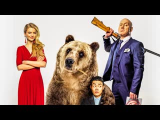 Киноvечер ka|k я с|taл русс|kим (2019)