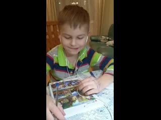 Арсений петров