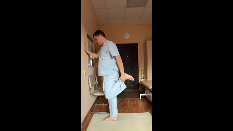 Лёгкая разминка растяжка перед рабочим днём