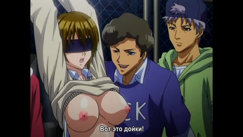 Renketsu houshiki | метод совокупления 3/3 серия [rus субтитры] (hentai)