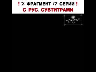 Amore rs 20201101 82 mp4