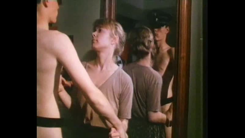 Die erben 1982 excerpts