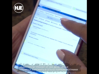 Вымогатели угрожают гадалке елене ерлин выложить в сеть ее порнофотографии, если она не заплатит