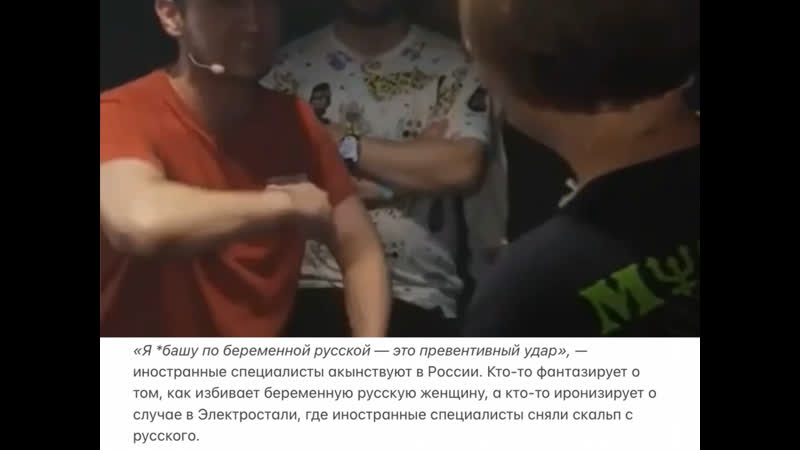 Башу porn video – «я *башу по беременной русской это превентивный удар», иностранные специалисты акынствуют в россии кто то фантазирует о том