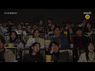 Влюблённые виллы самгван серия 26 (субтитры)