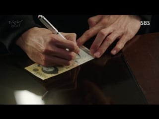 《best》 remember 리멤버｜ 박성웅, 유승호에 ‘5만원 계약서’ 제안 “기억 나만 위해 써” ep03 20151216