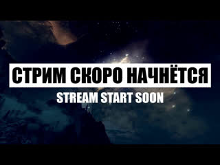 Евпатий фоломин live