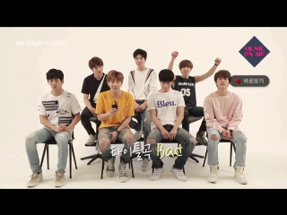 Vid | 150717 | olleh tv music on air infinite