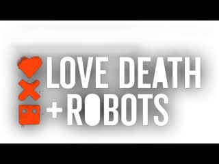 Love, porn & robots taken vs peterpan cross over