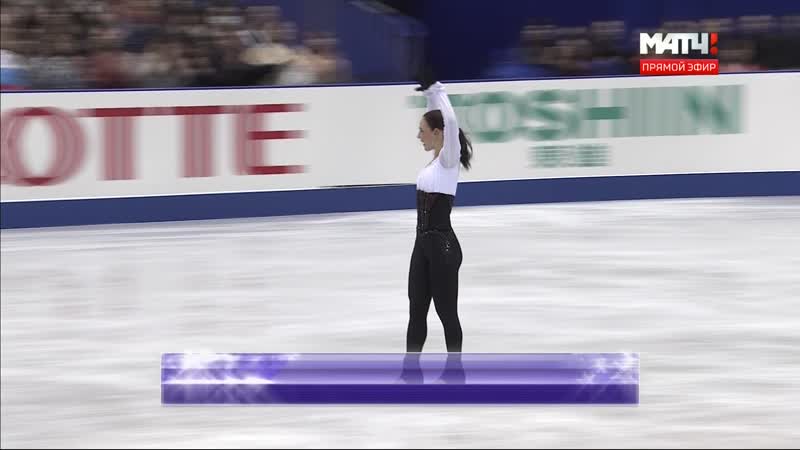 Nhk2018 alena leonova fs