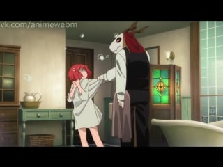 Mahoutsukai no yome