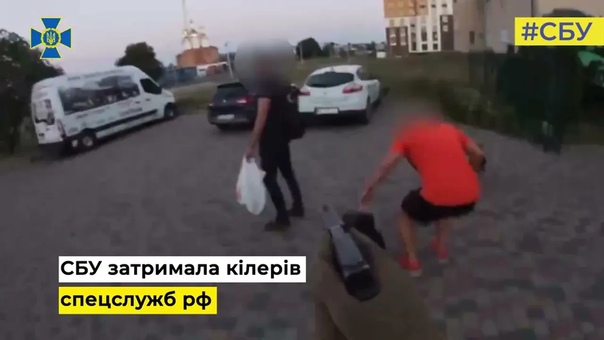 Сбу задержала киллера, который приехал из беларуси и планировал убить резникова